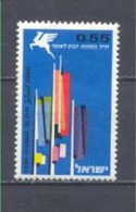 1962, Tel Aviv Fair Nº220 - Unused Stamps (without Tabs)