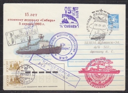 Russia 1993 Icebreaker Cover (F3431) - Navires & Brise-glace