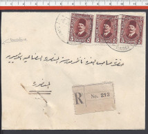 EGYPTE - 1929 -  LETTRE RECOMMANDE DU CAIRE VERS MANSURA - - Covers & Documents