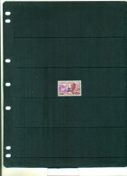REUNION 40 CHAMBRES DES METIERS 1 VAL SURCHARGE NEUF - Unused Stamps