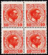 1915-1916. Chr. X. 10 Bit Red. 4-block With Two Stamps Never Hinged. (Michel: 50) - JF128363 - Danish West Indies