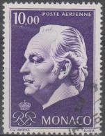 MONACO - 1974 10fr Prince Rainier III. Scott C81. Used - Gebraucht