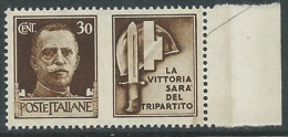 1942 REGNO PROPAGANDA DI GUERRA 30 CENT MNH ** - VA06-6 - Kriegspropaganda