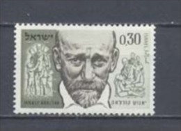 1962, Korczak Nº229 - Unused Stamps (without Tabs)