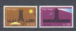 1963, New Settlements Nº232/3 - Unused Stamps (without Tabs)