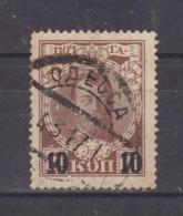 1916 - Tricentenaire De L Avenement Des ROMANOV Mi No 113 Et Yv No 106 Surcharges - Gebraucht