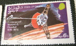 Oman Centenary Winston Churchill Satellite 6b - Used - Oman