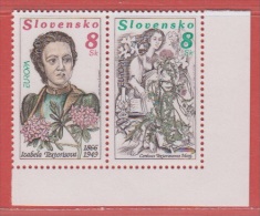 1996 ** (sans Charn., MNH, Postfrish)   Yv 211/2  Mi 250/1 - Nuovi