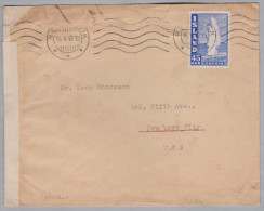 Island 1942-05-15 REYKJAVIK Zensur Brief Nach New-York - Lettres & Documents