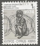 Cyprus. 1989 Obligatory Tax. Refugee Fund. 1c  Used - Used Stamps