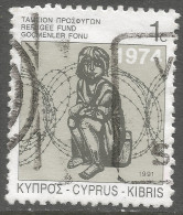 Cyprus. 1991 Obligatory Tax. Refugee Fund. 1c  Used - Used Stamps