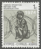 Cyprus. 1994 Obligatory Tax. Refugee Fund. 1c  Used - Used Stamps