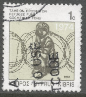 Cyprus. 1998 Obligatory Tax. Refugee Fund. 1c  Used - Used Stamps