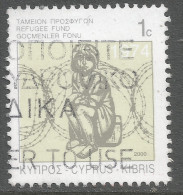 Cyprus. 2000 Obligatory Tax. Refugee Fund. 1c  Used - Used Stamps