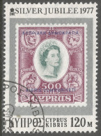Cyprus. 1977 QEII Silver Jubilee. 120m Used SG 485 - Used Stamps