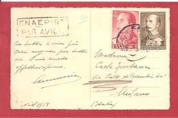 Y&TN°625+647  ATHENES   Vers  ITALIE   1958  2 SCANS - Lettres & Documents