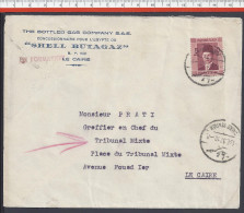 EGYPTE - 1937 -  " SCHELL BUTAGAZ LE CAIRE "  LETTRE A DESTINATION DE CAIRO - - Covers & Documents