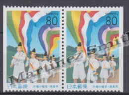 Japan - Japon 2000 Yvert 2961a,Flags Festival, Fukushima - Pair From Booklet - MNH - Unused Stamps