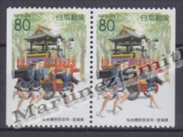 Japan - Japon 2001 Yvert 3036a, Dance & Chariot, Miyagi - Pair From Booklet - MNH - Nuovi