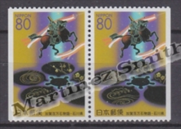 Japan - Japon 2001 Yvert 3053a, Ancient City Of Kaga - Pair From Booklet - MNH - Ongebruikt