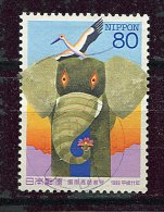 (cl 10 - P19) Japon Ob. N° 2660 (ref. Michel Au Dos) - Elephant - - Nuovi