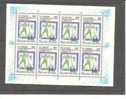 RUSSIE  RUSSIA  : Y Et T  No  5915   En Feuillet De 8   Neuf XX - Full Sheets