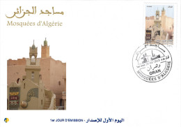 Algeria No. 1713/4 FDC Mosques In Algeria Mosques Ghardaia Architecture Islam Religion - Moskeeën En Synagogen