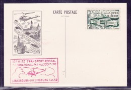 France Aviation - Lettre - First Flight Covers