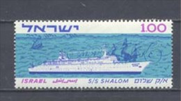 1963, SS Shalom Nº246 - Unused Stamps (without Tabs)