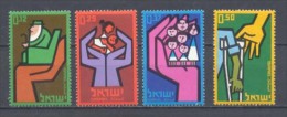 1964, National Insurance Nº247/0 - Unused Stamps (without Tabs)