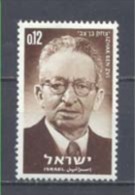 1964, Izhak Ben-Zvi Nº 254 - Unused Stamps (without Tabs)