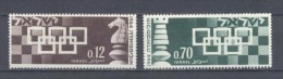 1964, Chess Olympiade Nº263/4 - Unused Stamps (without Tabs)