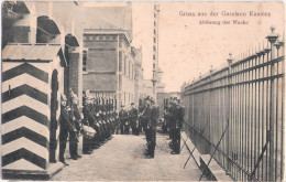 Gruß Aus Der Garnison KAMENZ Sachsen Ablösung Wache Pickelhaube Gewehr Appell 27.10.1909 Gelaufen - Kamenz