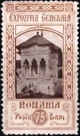 ROMANIA 1906 Exhibition 75b Mint - Andere & Zonder Classificatie