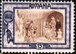 ROMANIA 1907 Welfare 15b Mint - Sonstige & Ohne Zuordnung