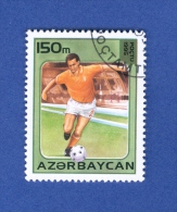 ANNÉE 1995 N° 242B ASIE FOOTBALL AZERBAYCAN FOOTBALL OBLITÉRÉ - Coppa Delle Nazioni Asiatiche (AFC)