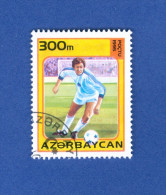 ANNÉE 1995 N° 242D  ASIE FOOTBALL AZERBAYCAN   FOOTBALL OBLITÉRÉ - Coppa Delle Nazioni Asiatiche (AFC)