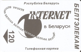 TARJETA DE BELARUS DE 120 UNITS DE INTERNET COLOR GRIS (GRAY) RARA - Bielorussia