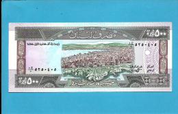 LEBANON - 500 LIVRES - 1988 - P 68 - UNC. - 2 Scans - Libanon