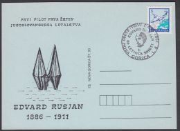 Yugoslavia 1991, Illustrated Card "Edvard Rusjan" W./special Postmark "Nova Gorica", Ref.bbzg - Covers & Documents