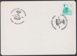 Yugoslavia 1984, Card W./special Postmark "Mycological Exhibition Postojna", Ref.bbzg - Covers & Documents