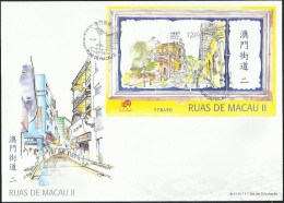 2013 MACAO/MACAU VIEWS OF STREET MS FDC. - FDC