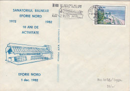 21779- EFORIE NORD SANATORIUM, SPECIAL COVER, 1982, ROMANIA - Lettres & Documents