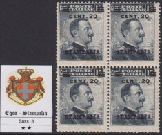 EGEO - STAMPALIA - N.8 - QUARTINA GOMMA INTEGRA - MNH** - Egée (Stampalia)