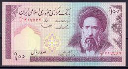 Iran - 1985 - 100  Rials...  P140c ..UNC - Iran