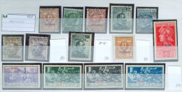 Egeo PATMOS Lotto 14 Francobolli - Lot. R44 - Egeo (Patmo)