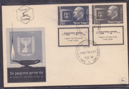 Israel - Lettre - Otros & Sin Clasificación