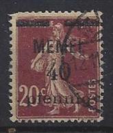 Germany (Memel) 1920-22  (o) Mi.22  DD Aufdruck - Memelland 1923