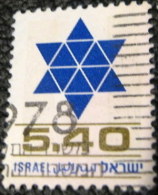 Israel 1978 Star Of David 5.40 - Used - Usati (senza Tab)