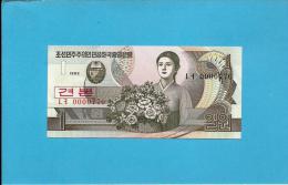 KOREA, NORTH - 1 WON - 1992 - P 39.s - UNC. - SPECIMEN - 0000776 - Low Number - 2 Scans - Korea, North